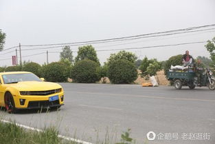 汽车最多开多少麦